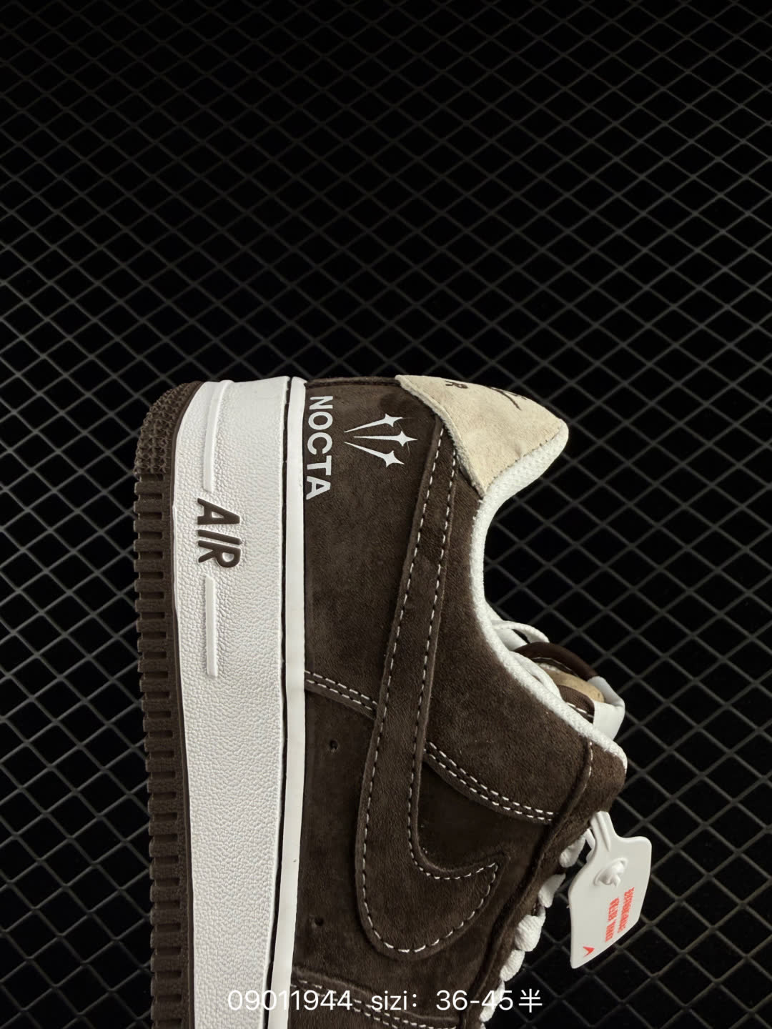 Nike Air Force 1-DV0788